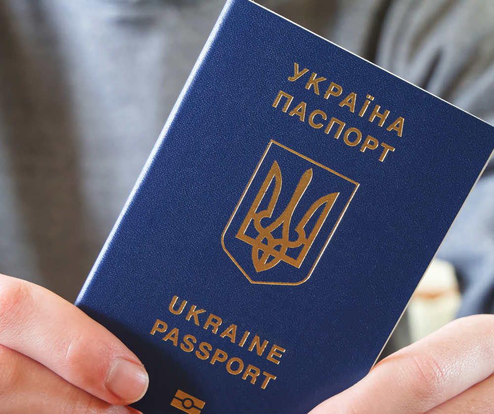Розширено перелік країн для подвійного громадянства