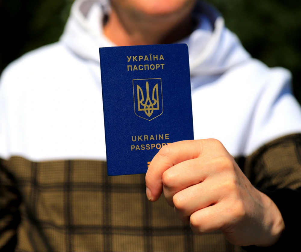 іспит конституція україни історія україни | Expatpro іспити для іноземців іспит з конституції