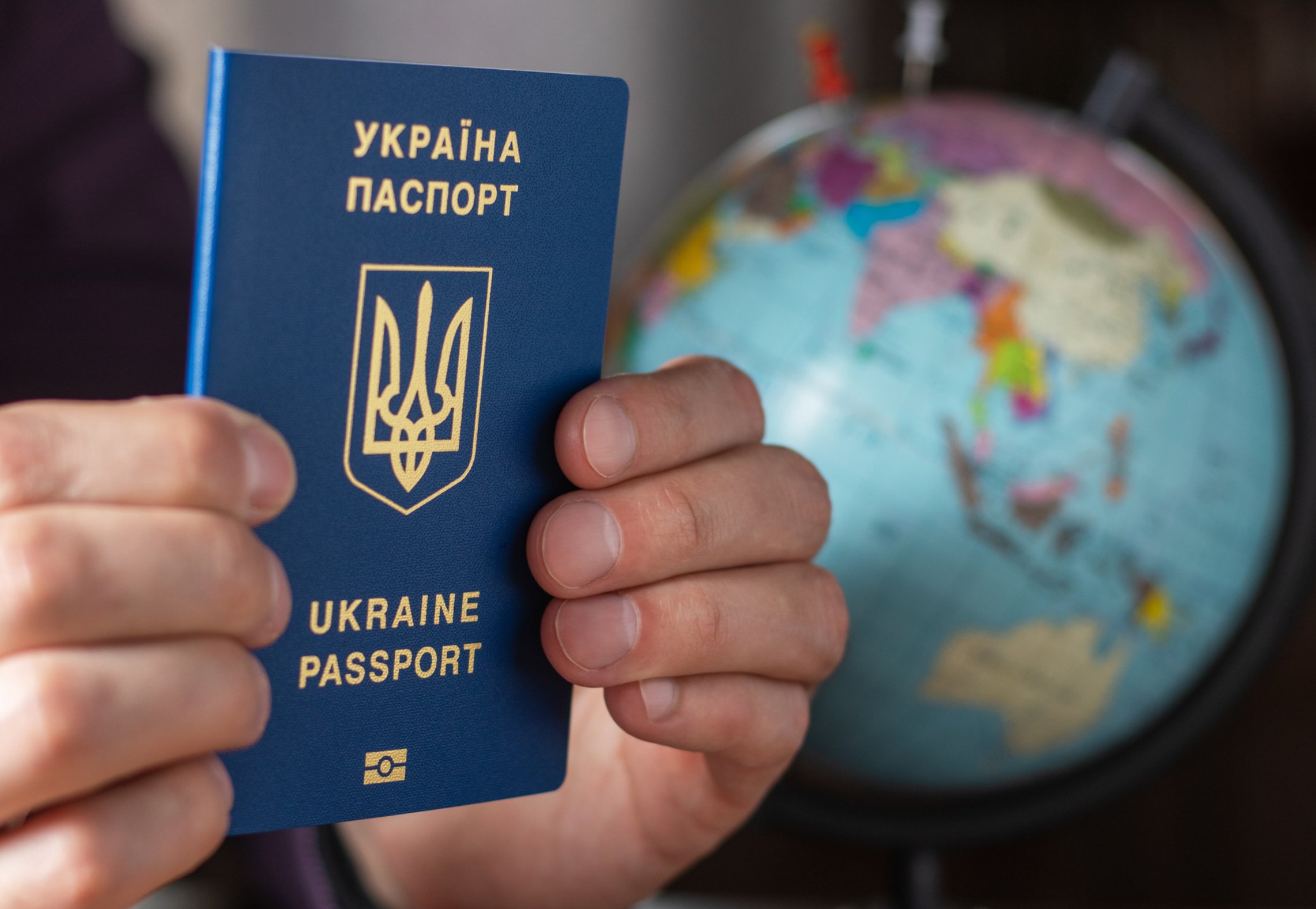 Multiple Citizenship in Ukraine